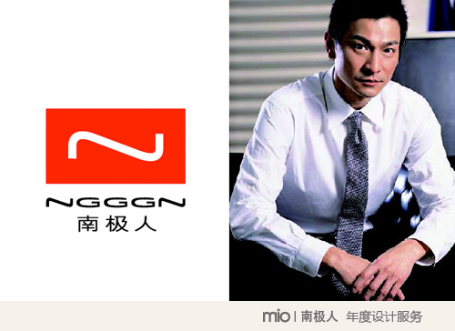 20140723111042_2840.jpg