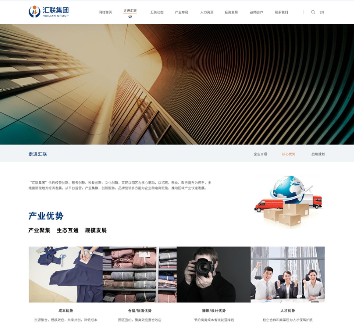微信图片_20210916140251.jpg